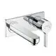 Hansgrohe-HG-2-Loch-Waschtischarmatur-Unterputz-Metris-S-F-Set-chrom-kurzer-Auslauf-31162000 gallery number 1